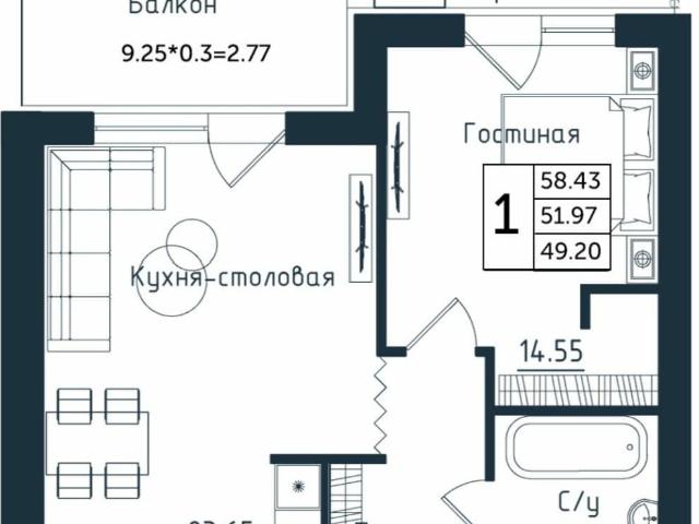 Квартира продажа в Калининградская область