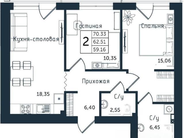 Квартира продажа в Калининградская область