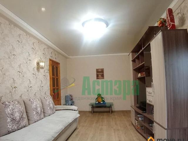Квартира продажа в Атамановка, Забайкальский Край