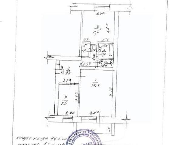 Квартира продажа в Бачатский, Кемеровская область