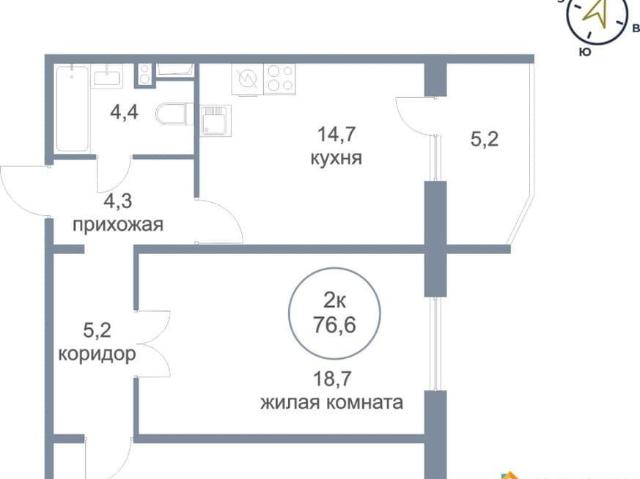 Квартира продажа в Белый Яр, Сургутский район