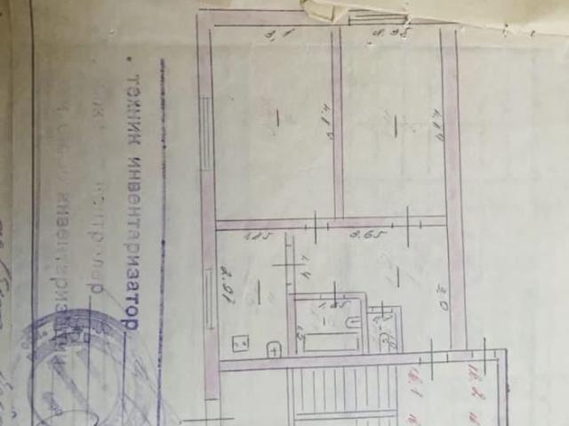 Квартира продажа в Безенчук, Самарская область