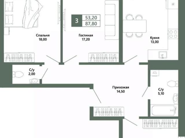 Квартира продажа в Кемеровская область