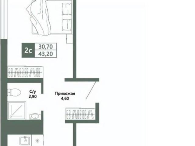 Квартира продажа в городское поселение город-курорт Шерегеш, Шерегеш