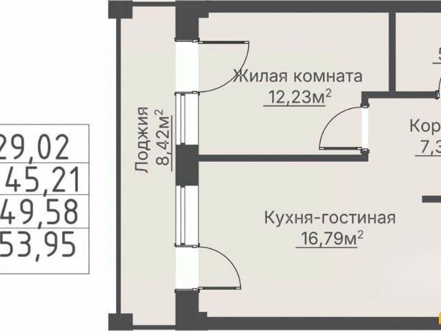 Квартира продажа в Кемеровская область