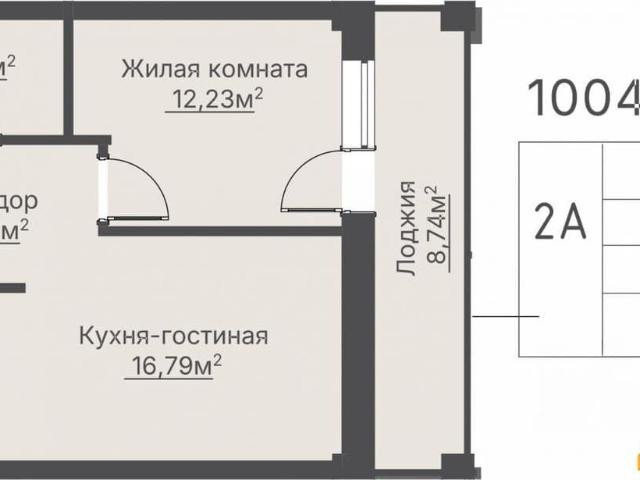 Квартира продажа в Кемеровская область