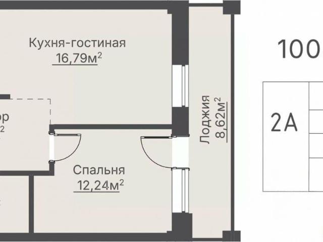 Квартира продажа в Кемеровская область