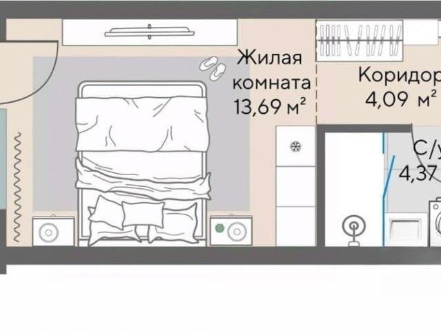 Квартира продажа в Кемеровская область