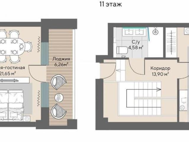 Квартира продажа в Кемеровская область