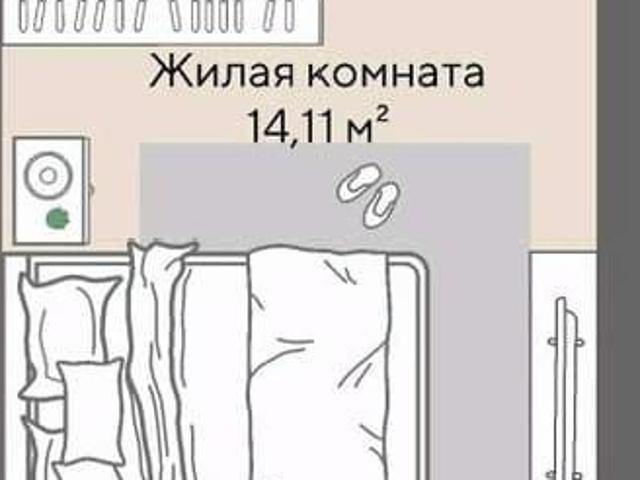 Квартира продажа в Кемеровская область