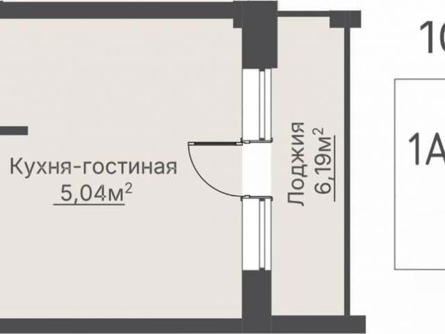 Квартира продажа в Кемеровская область