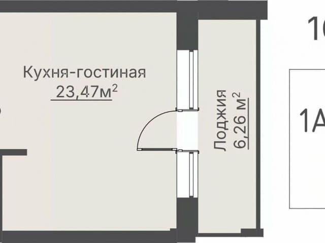 Квартира продажа в Кемеровская область