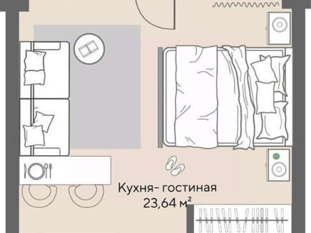 Квартира продажа в Кемеровская область