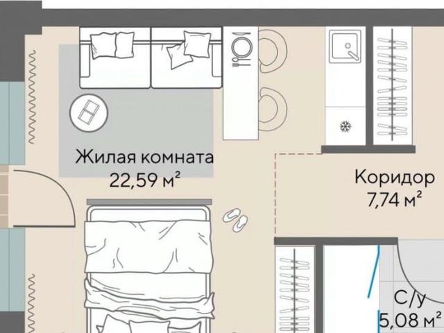 Квартира продажа в Кемеровская область