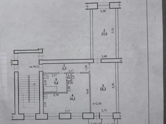 Квартира продажа в Шерловая Гора, Забайкальский Край