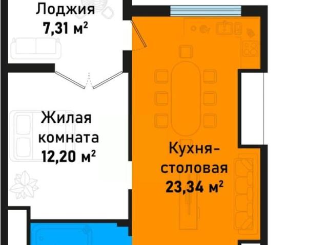 Квартира продажа