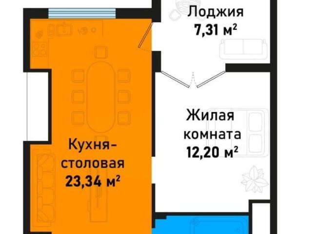 Квартира продажа