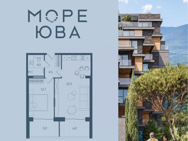 Квартира продажа в Гурзуф
