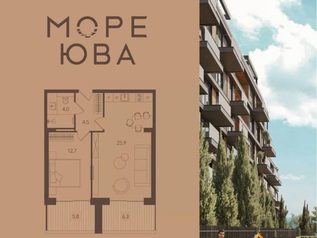 Квартира продажа в Гурзуф