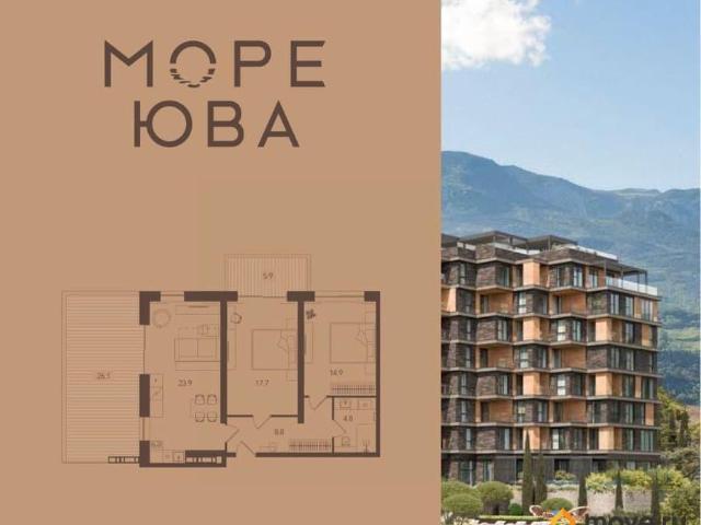 Квартира продажа в Гурзуф