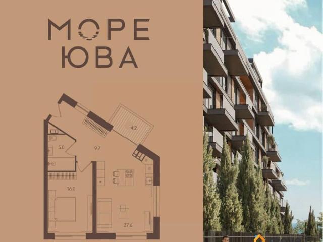Квартира продажа в Гурзуф