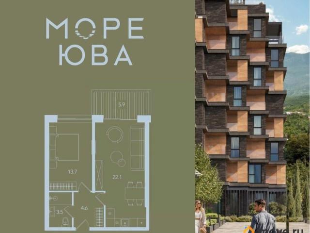 Квартира продажа в Гурзуф