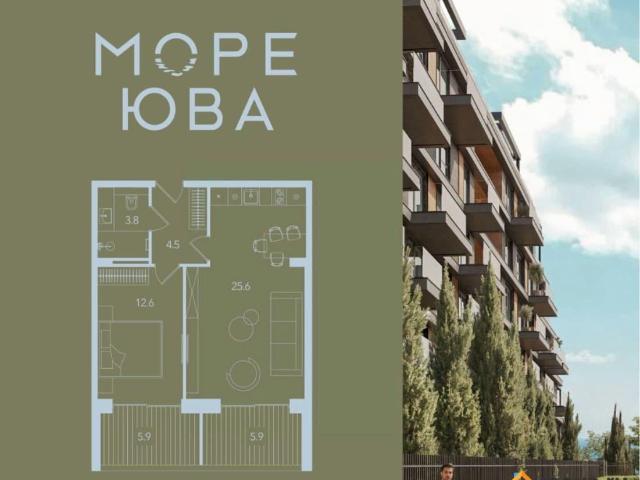 Квартира продажа в Гурзуф