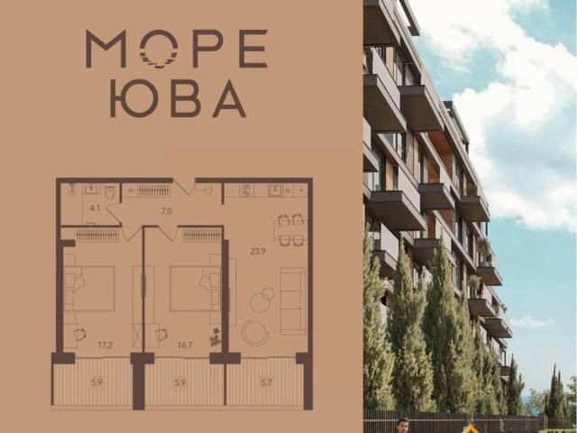 Квартира продажа в Гурзуф