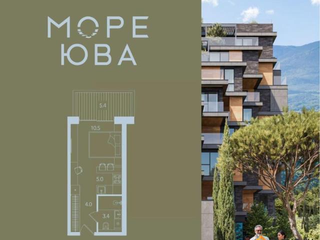 Квартира продажа в Сувук Сув, Гурзуф