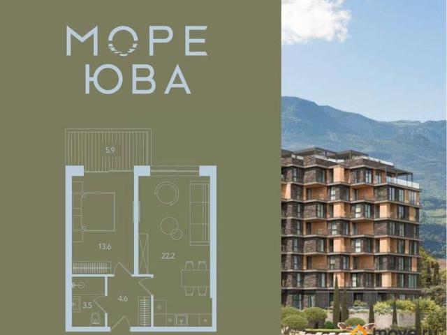 Квартира продажа в Гурзуф