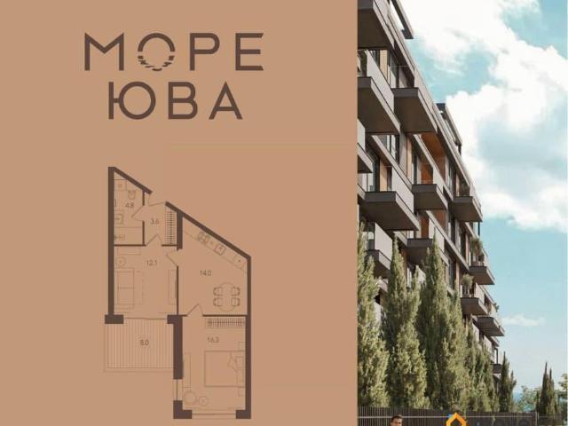Квартира продажа в Гурзуф