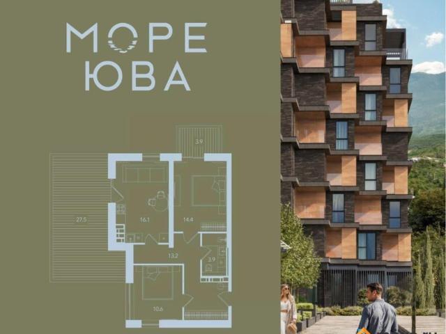 Квартира продажа в Гурзуф