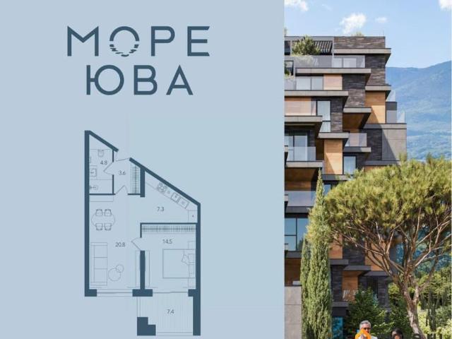 Квартира продажа в Гурзуф