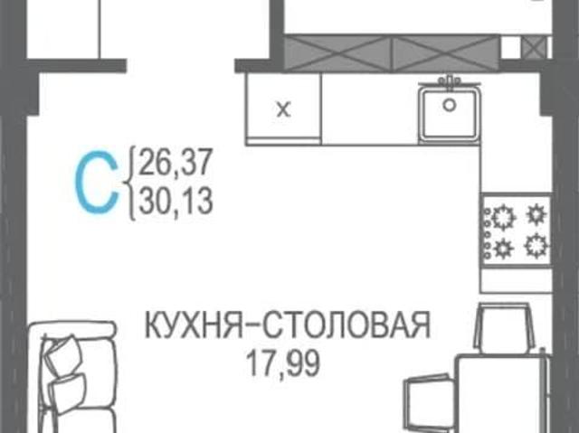 Квартира продажа в Гвардейское, Симферопольский район