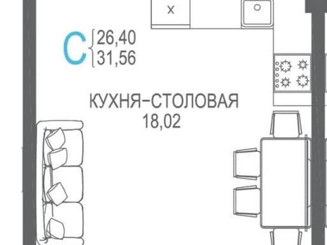 Квартира продажа в Гвардейское, Симферопольский район
