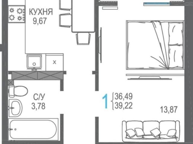Квартира продажа в Гвардейское, Симферопольский район