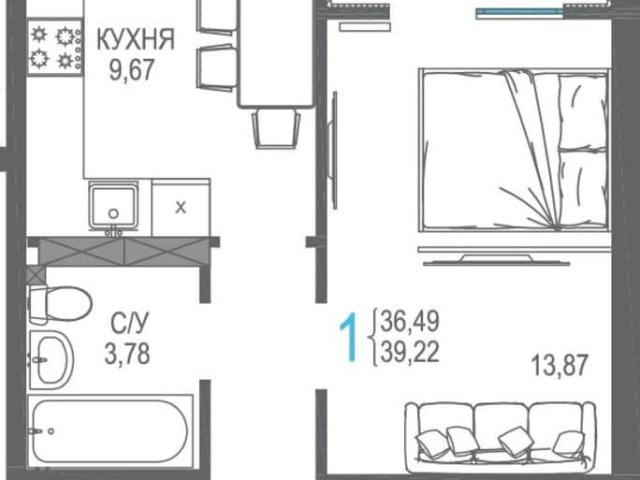 Квартира продажа в Гвардейское, Симферопольский район