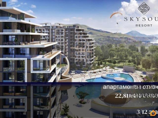 Квартира продажа в Коктебель