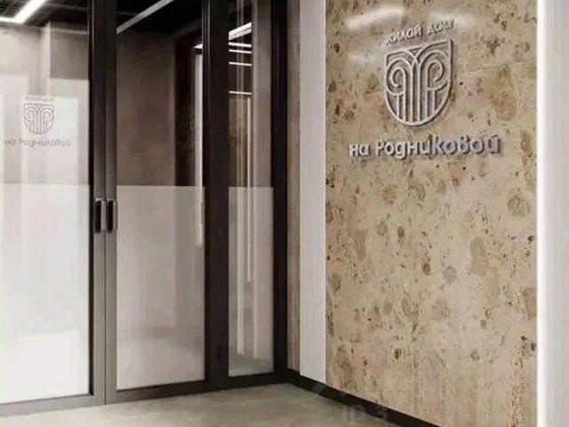 Квартира продажа в Кореиз