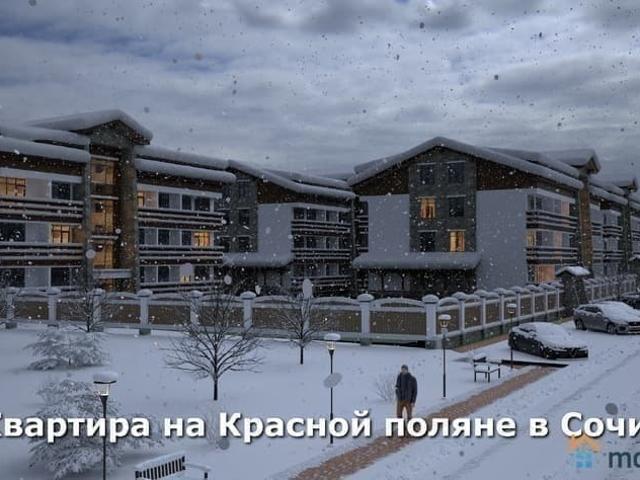 Квартира продажа в Верхневеселое С, Краснодарский Край