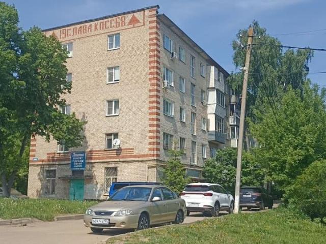 Квартира продажа в Михнево, Кабардино-Балкарская Республика