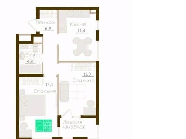 Квартира продажа в Молодежное