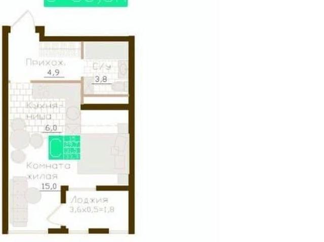 Квартира продажа в Молодёжное, Симферопольский район