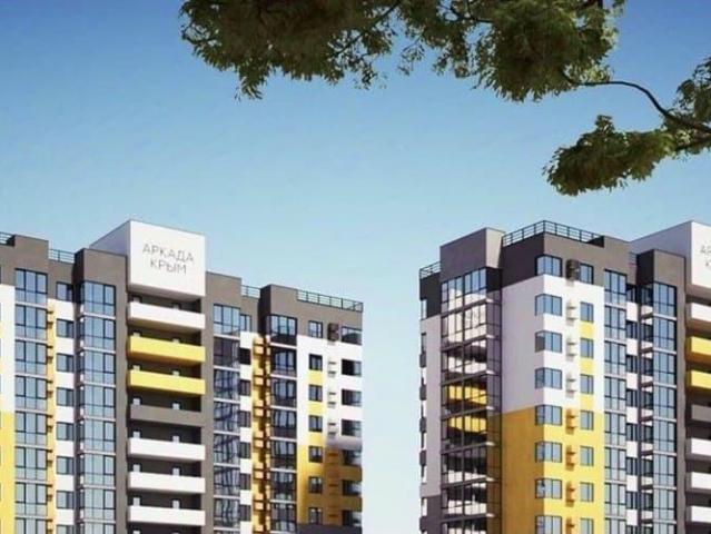 Квартира продажа в Молодежное
