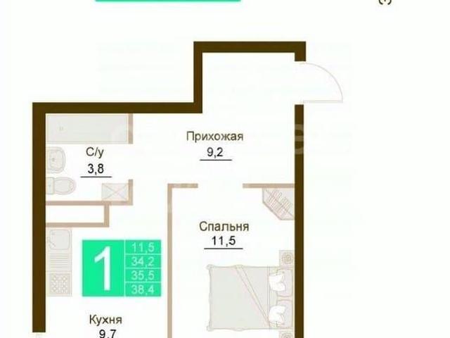 Квартира продажа в Молодежное