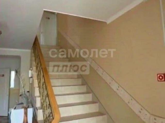 Квартира продажа