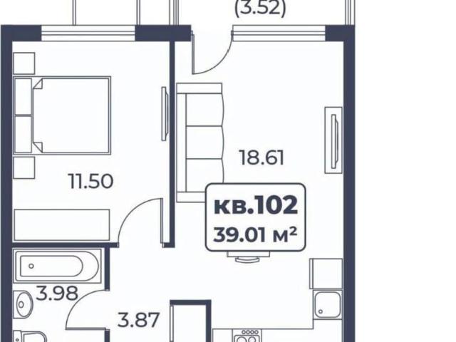 Квартира продажа