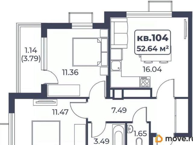 Квартира продажа