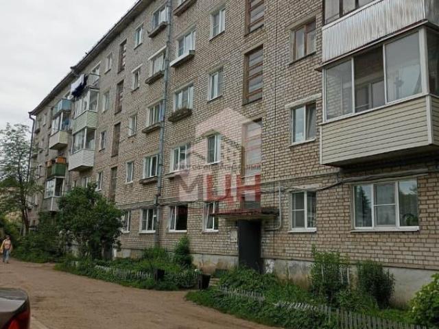 Квартира продажа в Новозавидовский, Тверская область