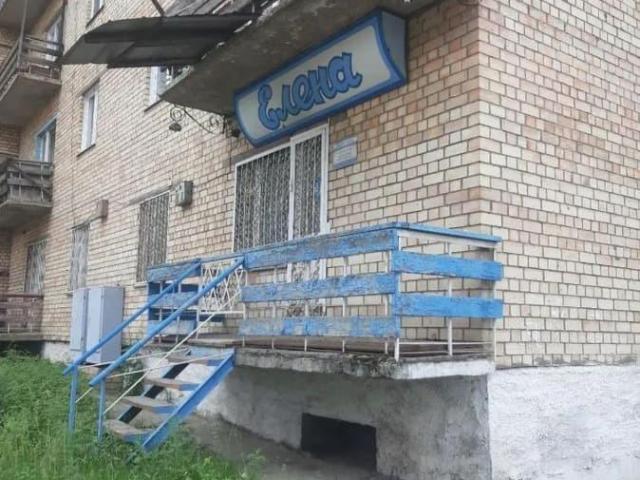 Квартира продажа в Новый Уоян
